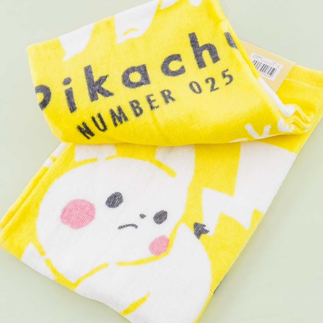 Pokemon Pikachu Long Towel Set