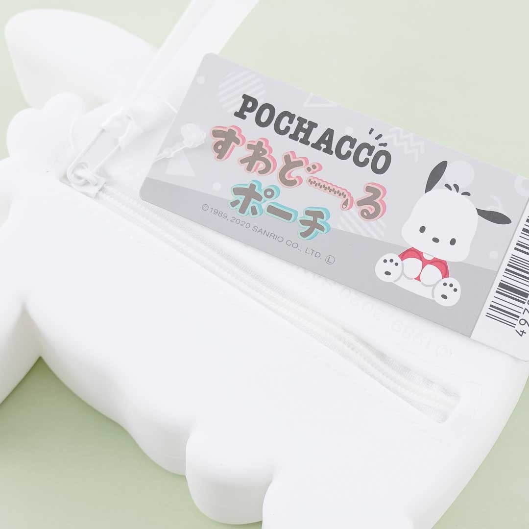 Pochacco Silicone Pouch