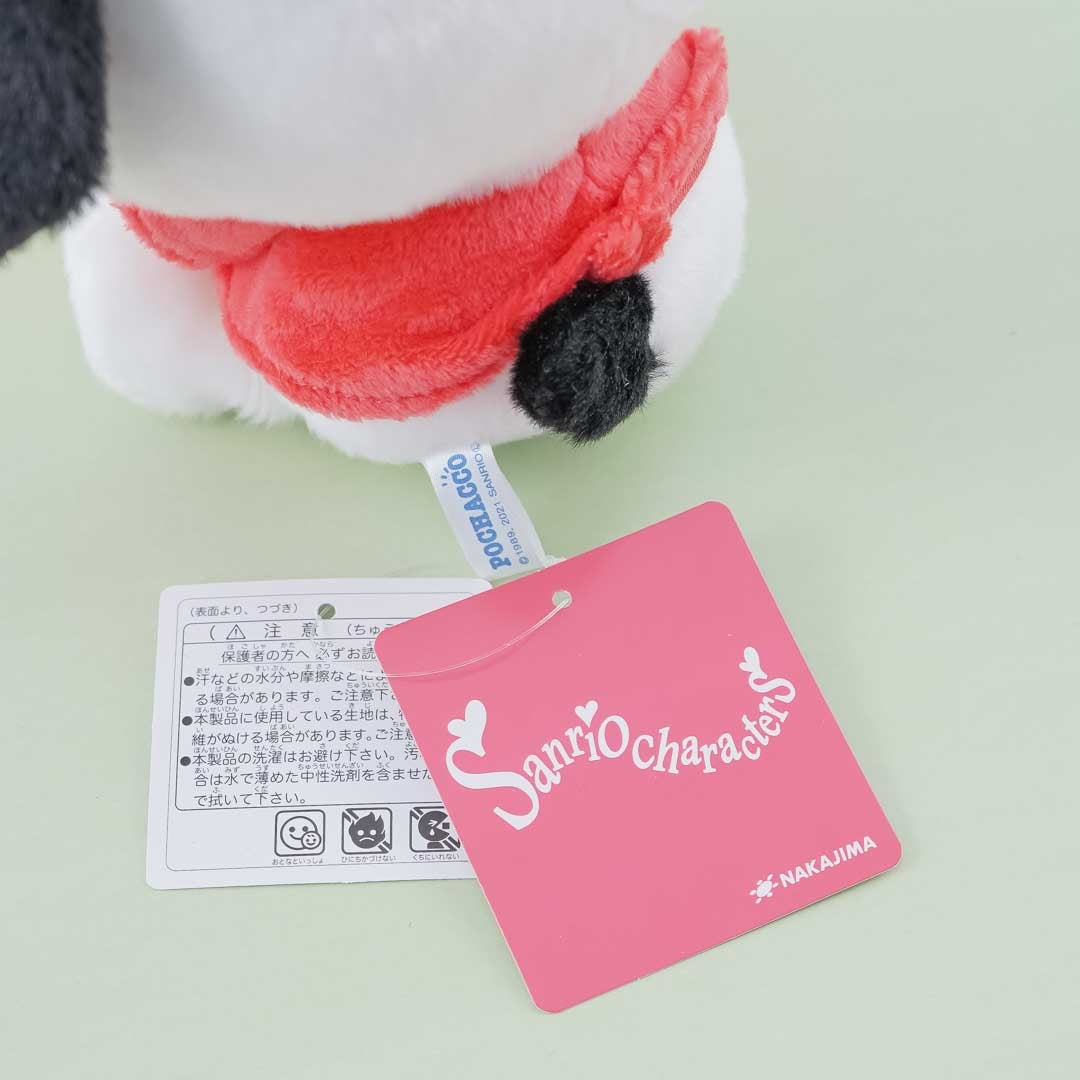 Pochacco Pair Plushie - Medium
