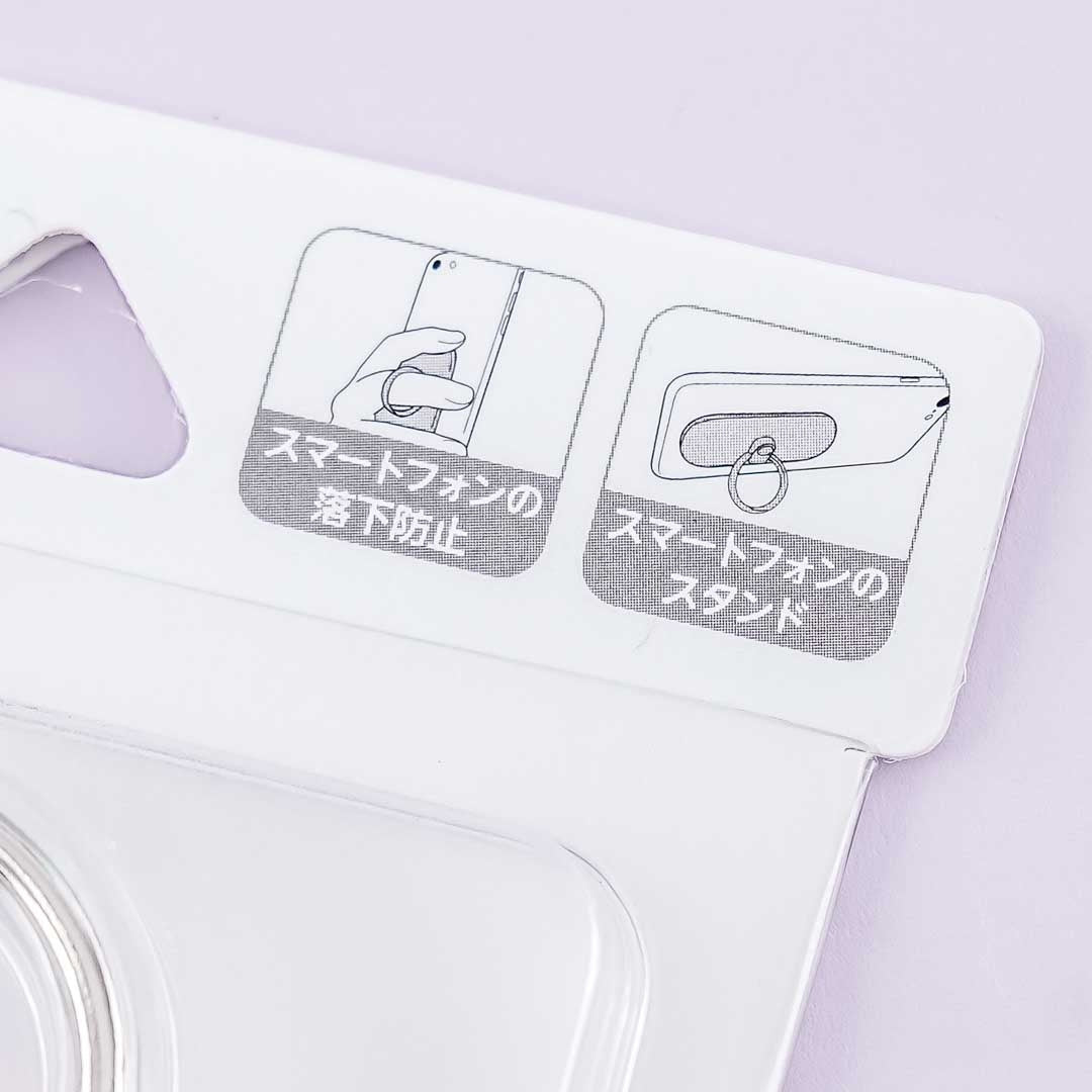 My Melody & Friends Die-Cut Multi-Ring for Smartphone