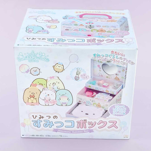 Sumikko Gurashi Secret Box
