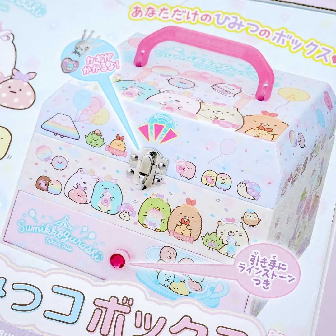 Sumikko Gurashi Secret Box