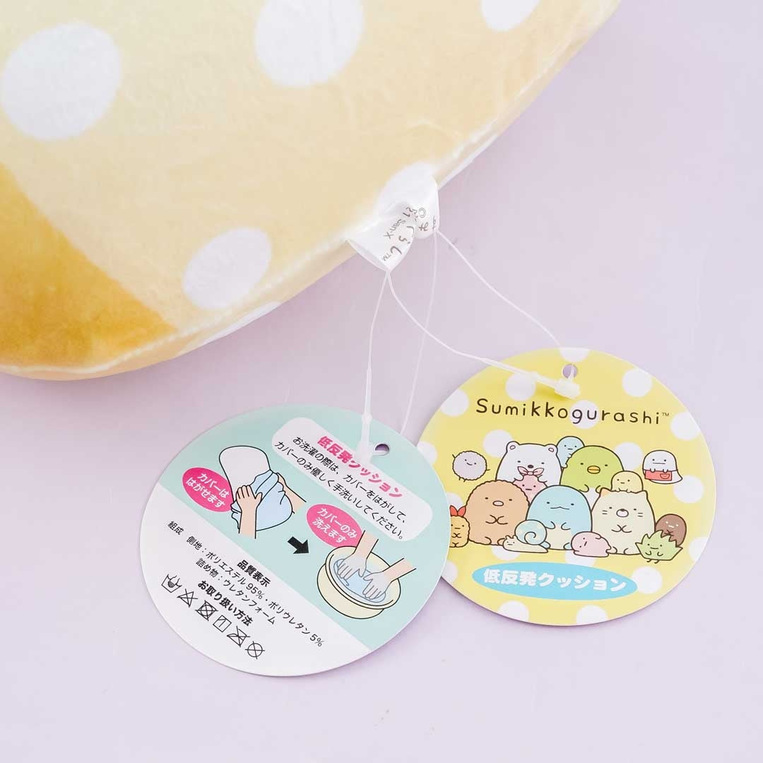 Sumikko Gurashi Polka Dots Memory Foam Pillow