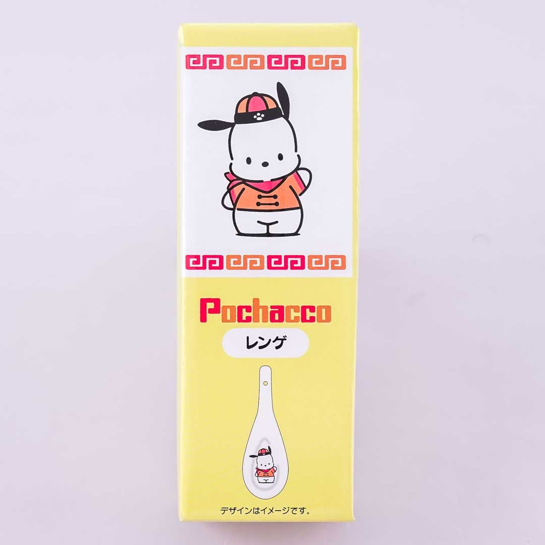 Pochacco Chinese Boy Dressing Spoon