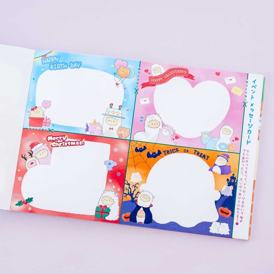 Pakagurumi Memo Pad