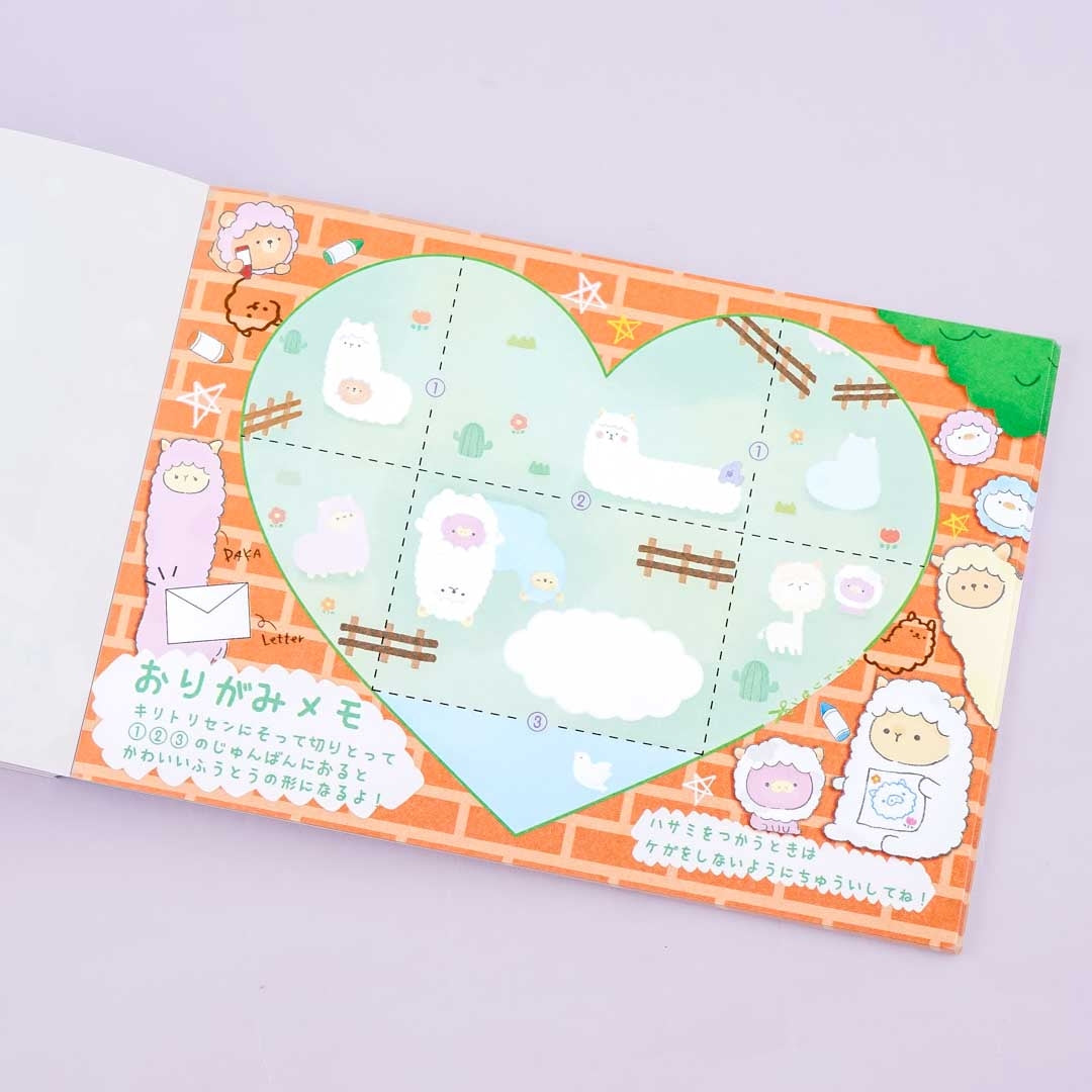 Pakagurumi Memo Pad