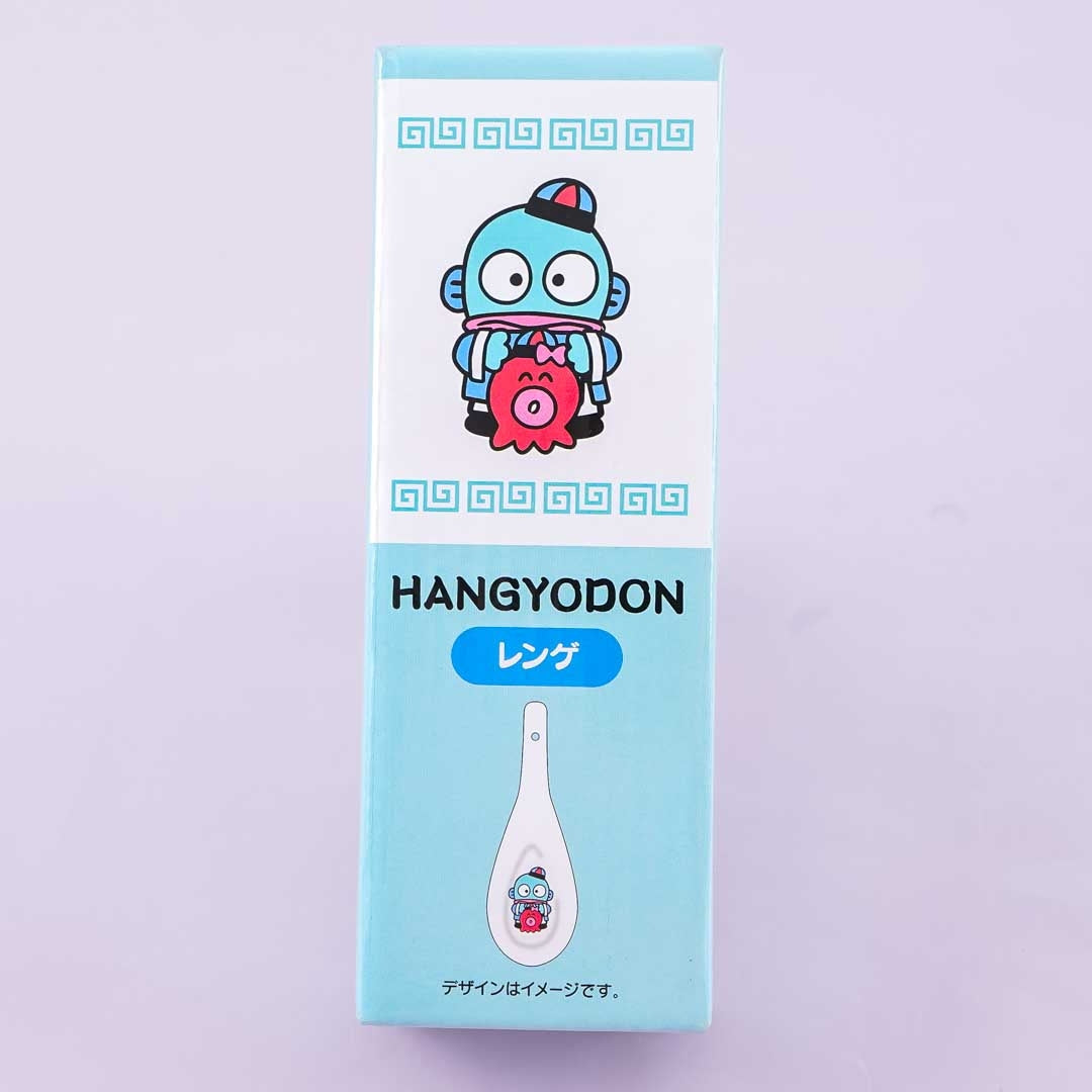 Hangyodon Chinese Boy Dressing Spoon