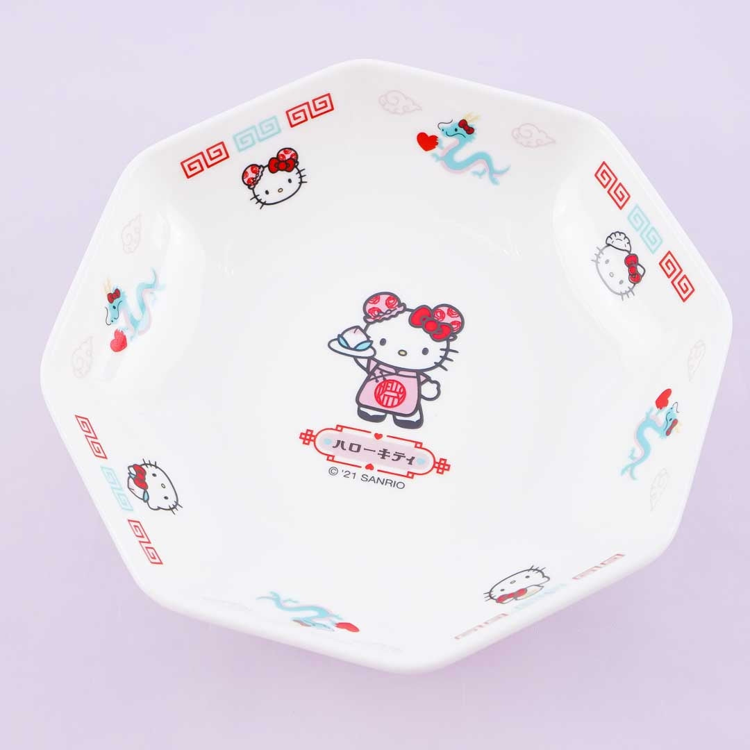 Hello Kitty Chinese Girl Sauce Plate