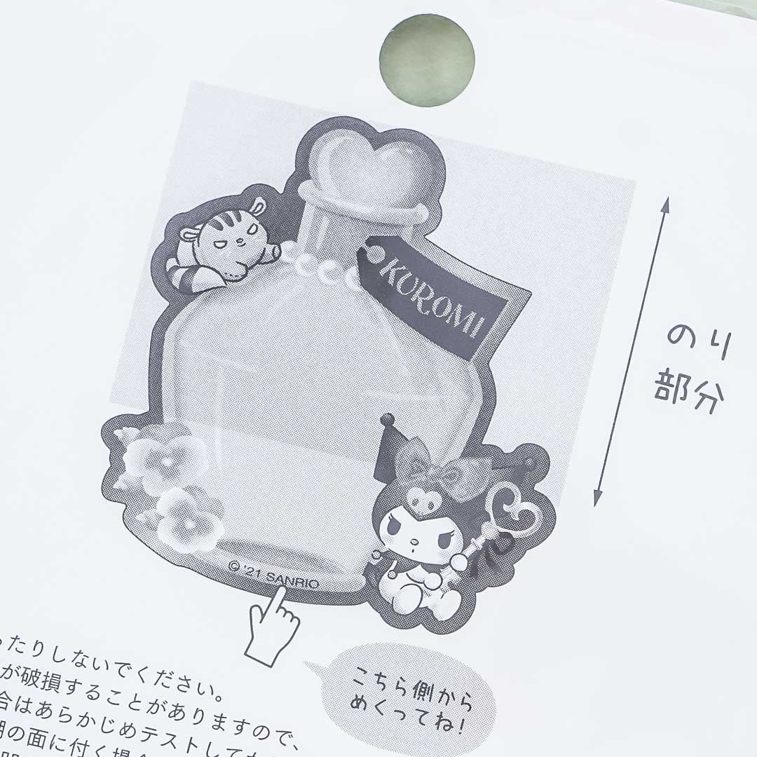 Kuromi & The Giant Perfume Bottle Die-Cut Sticky Notes