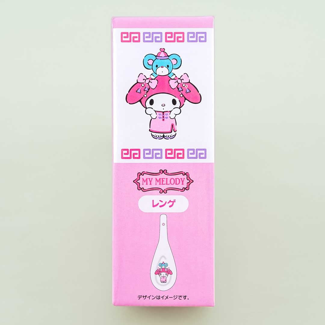 My Melody Chinese Girl Dressing Spoon