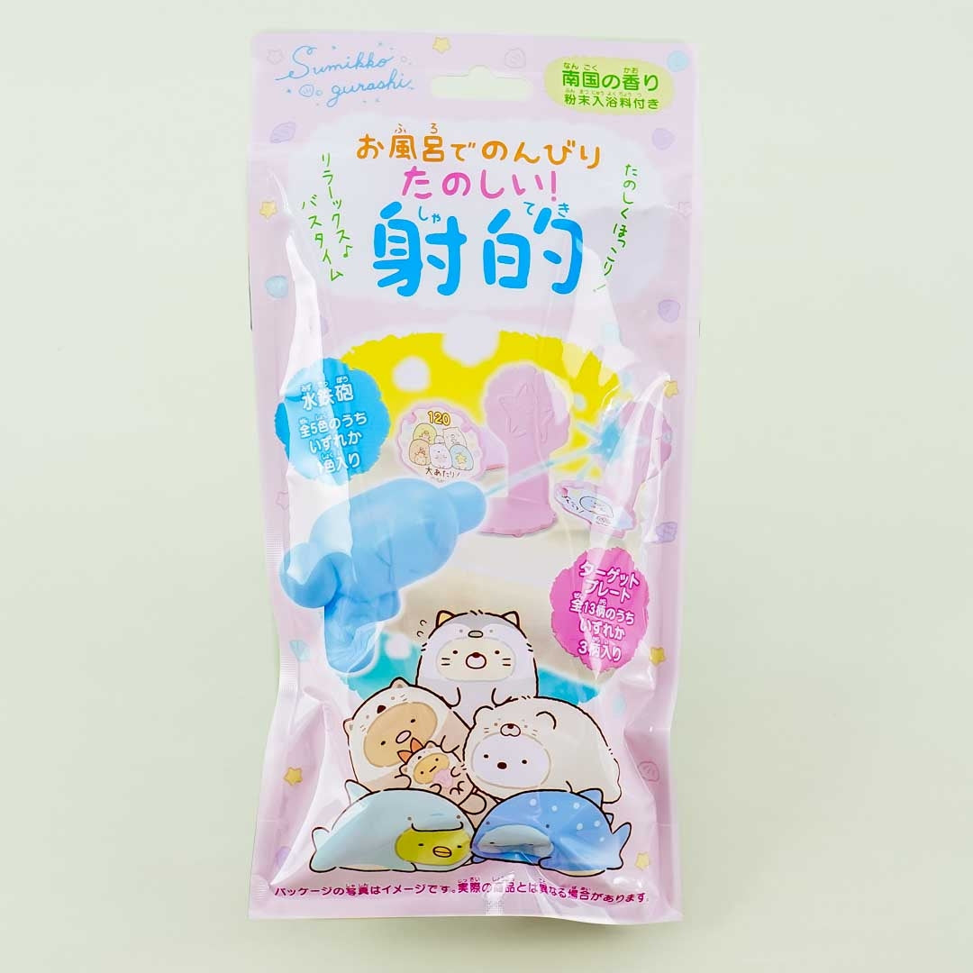 Sumikko Gurashi Bath Salt & Water Shooting Toy Set
