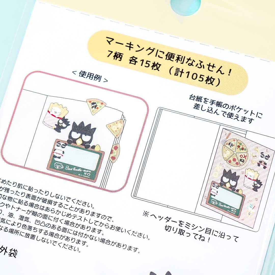 Bad Badtz-Maru Pizza Place Sticky Marker Set