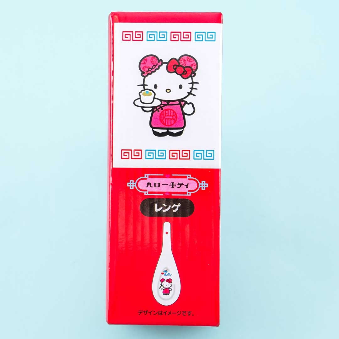 Hello Kitty Chinese Dragon Dressing Spoon