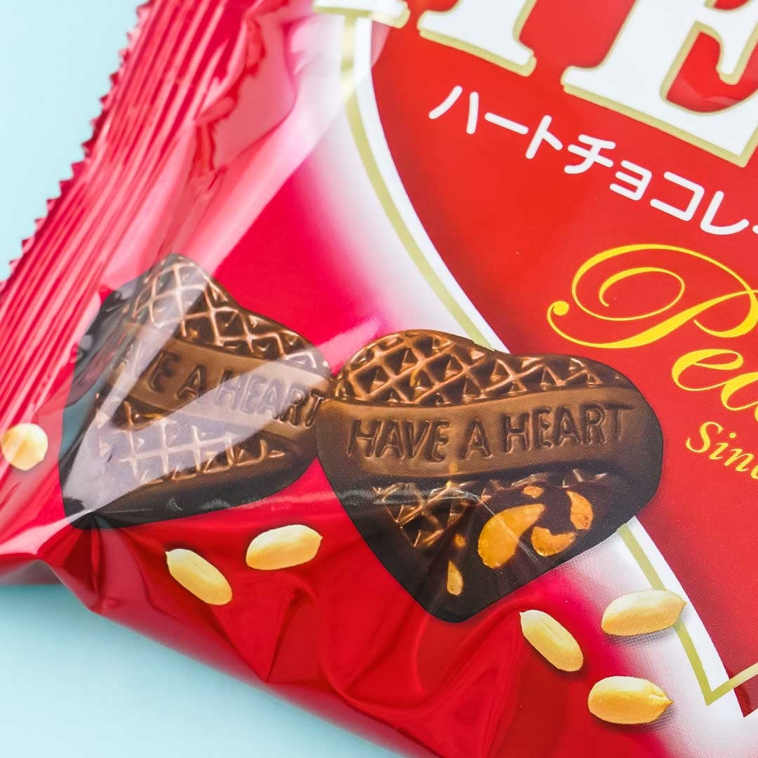 Fujiya Heart Peanut Chocolate Bag