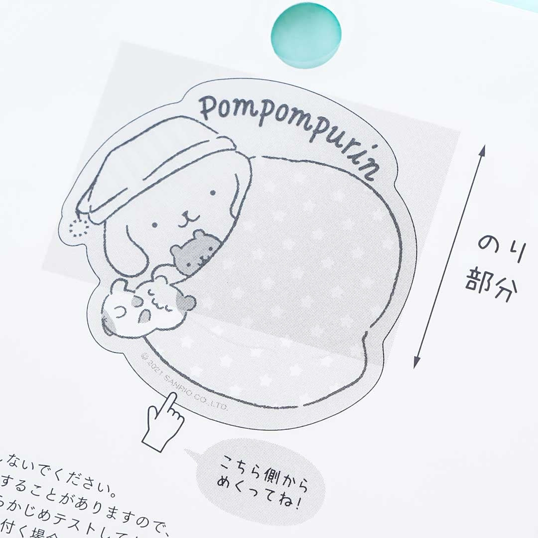 Pompompurin Bedtime Die-Cut Sticky Notes