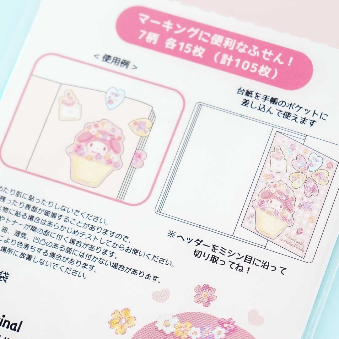 My Melody Spring Blooms Sticky Marker Set