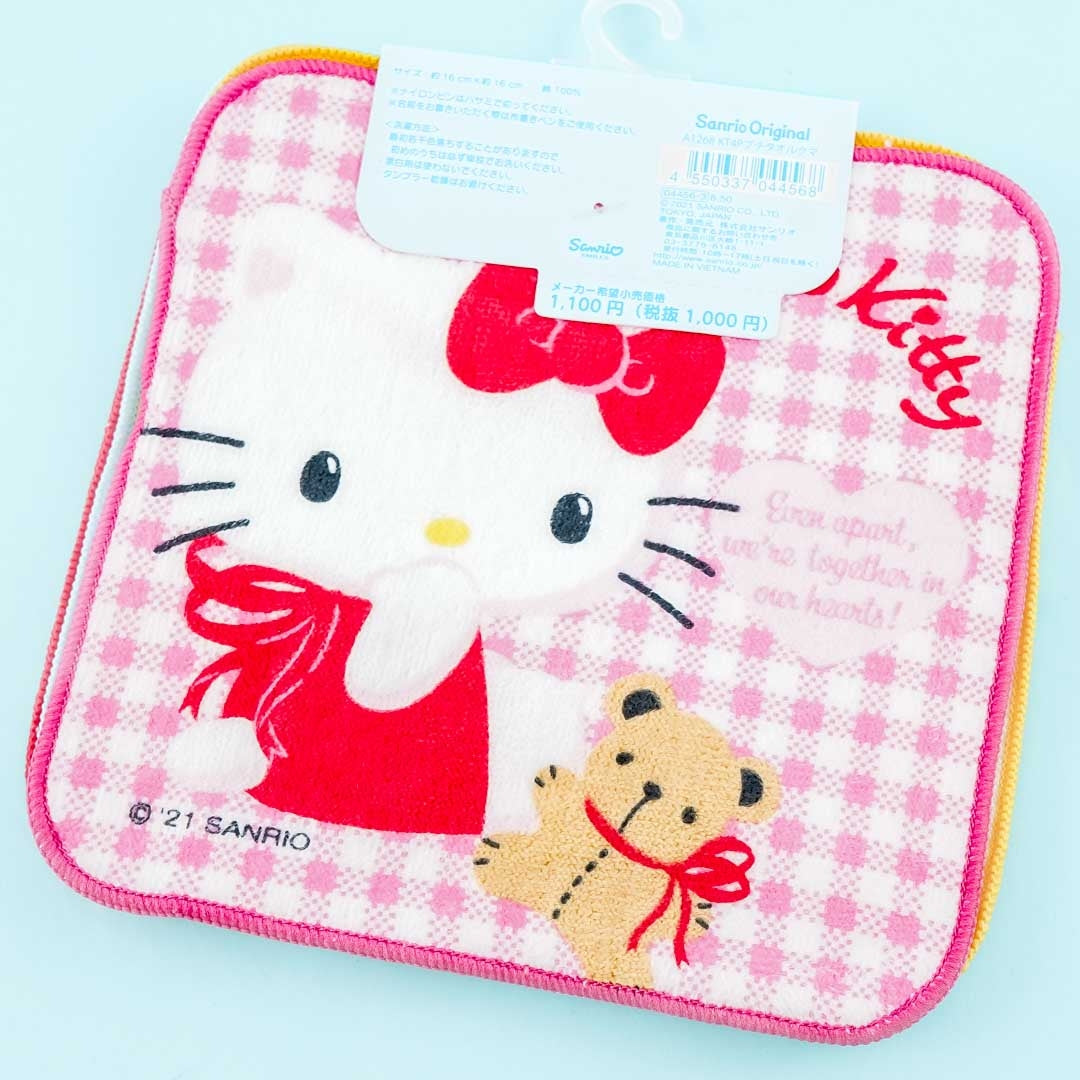 Hello Kitty Checkered Mini Towel Set - 4 pcs