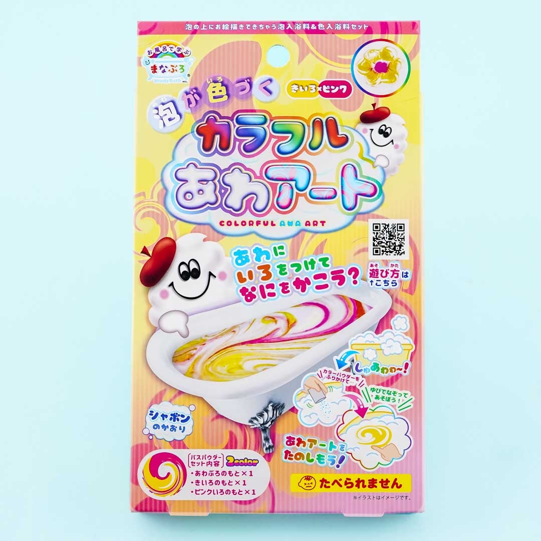 Manaburo Colorful Bubble Bath Art - Pink & Yellow