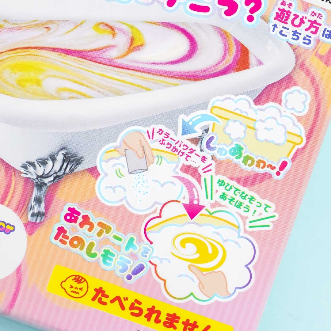 Manaburo Colorful Bubble Bath Art - Pink & Yellow