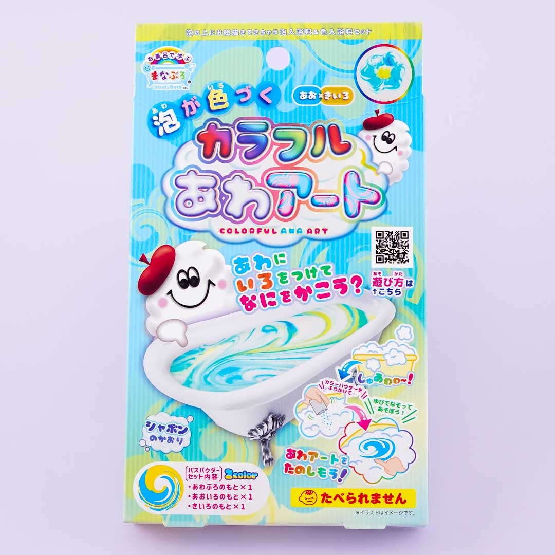 Manaburo Colorful Bubble Bath Art - Blue & Yellow
