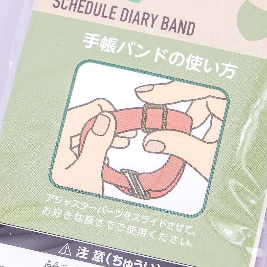 My Neighbor Totoro Schedule Diary Band
