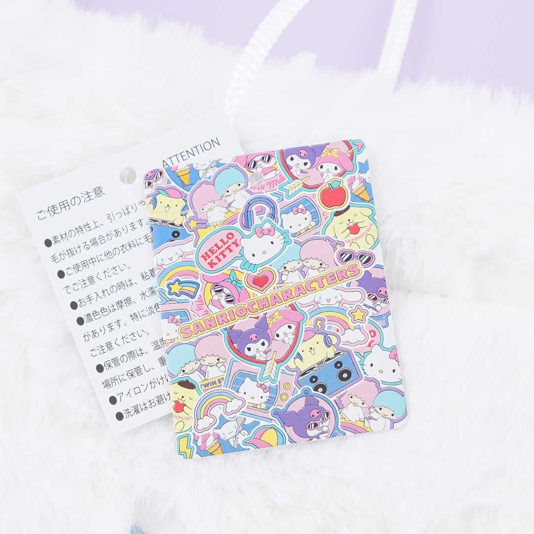 Cinnamoroll Fluffy Shoulder Bag