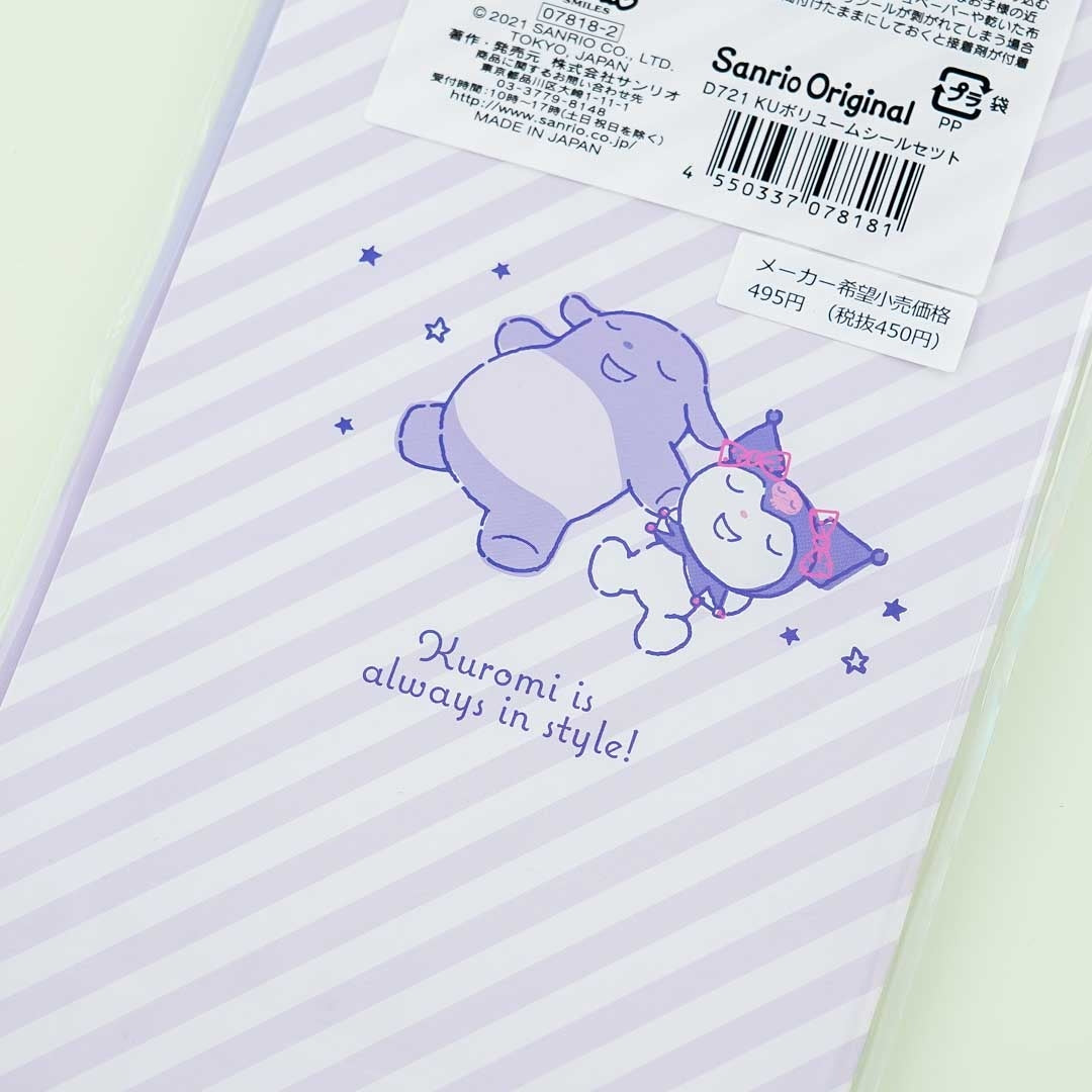 Kuromi & Baku Happy Day Paper Sticker Set