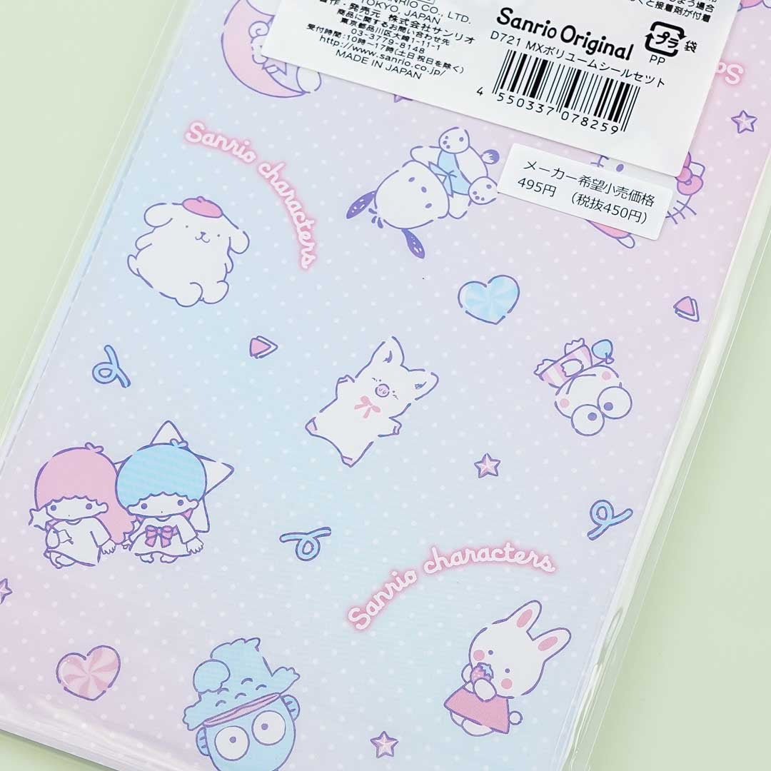 Sanrio Characters Happy Day Paper Sticker Set