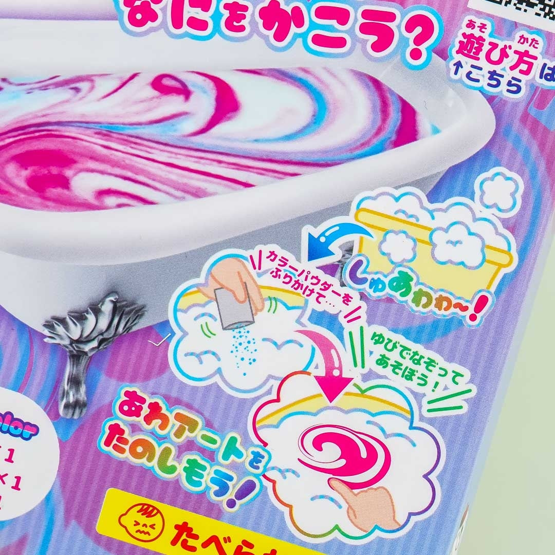 Manaburo Colorful Bubble Bath Art - Pink & Blue