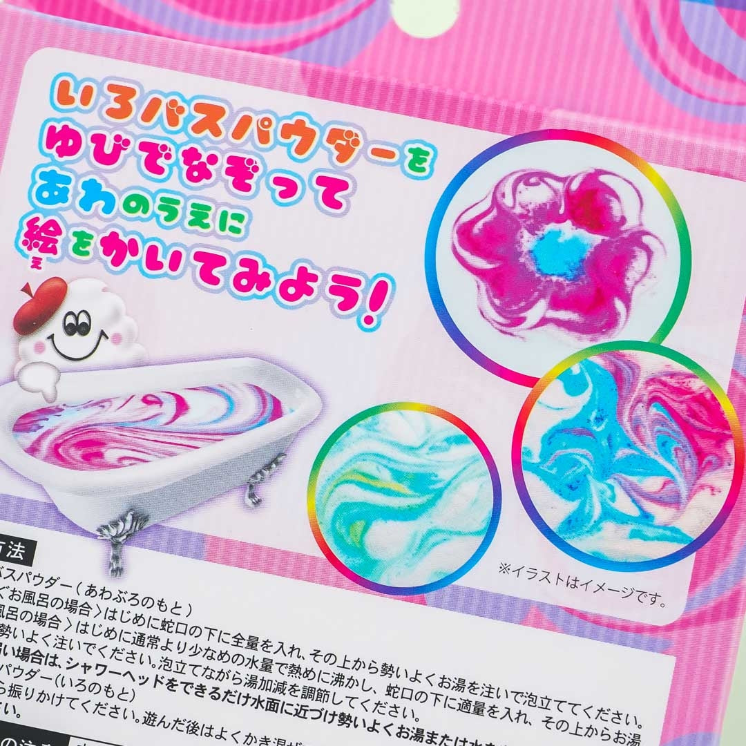 Manaburo Colorful Bubble Bath Art - Pink & Blue