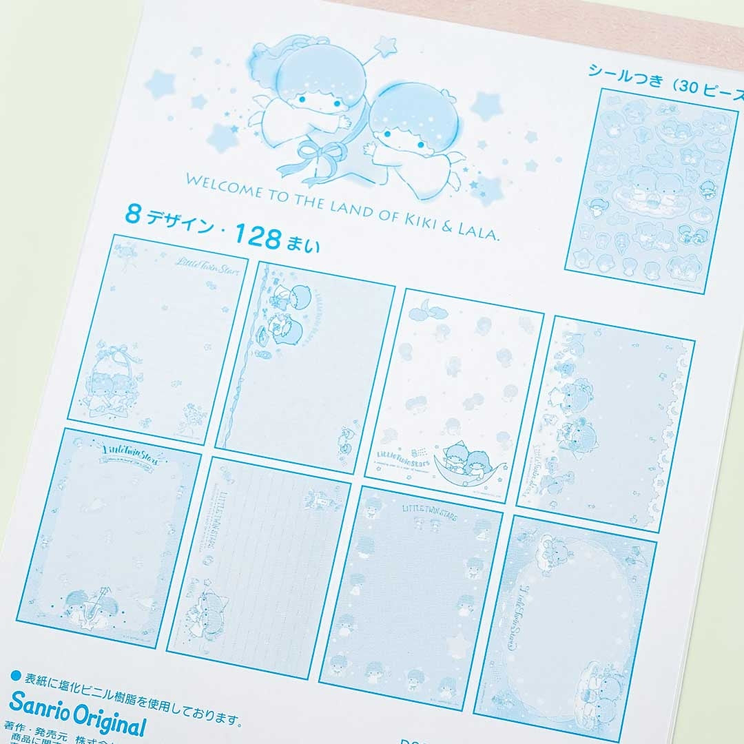 Little Twin Stars Night Sky Fun A6 Memo Pad