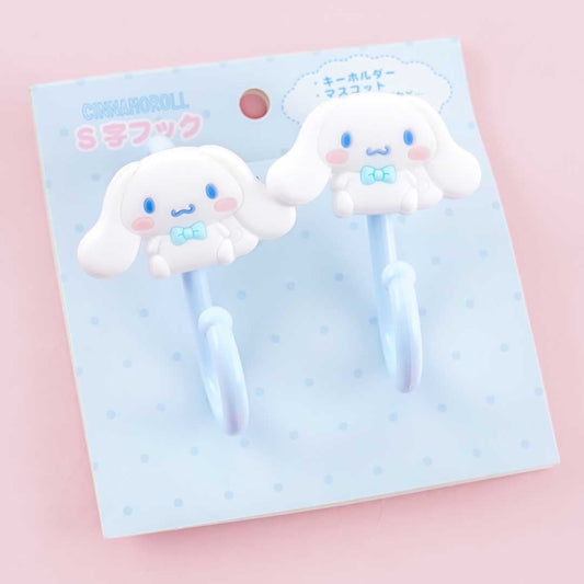 Cinnamoroll S-Shaped Hook Set