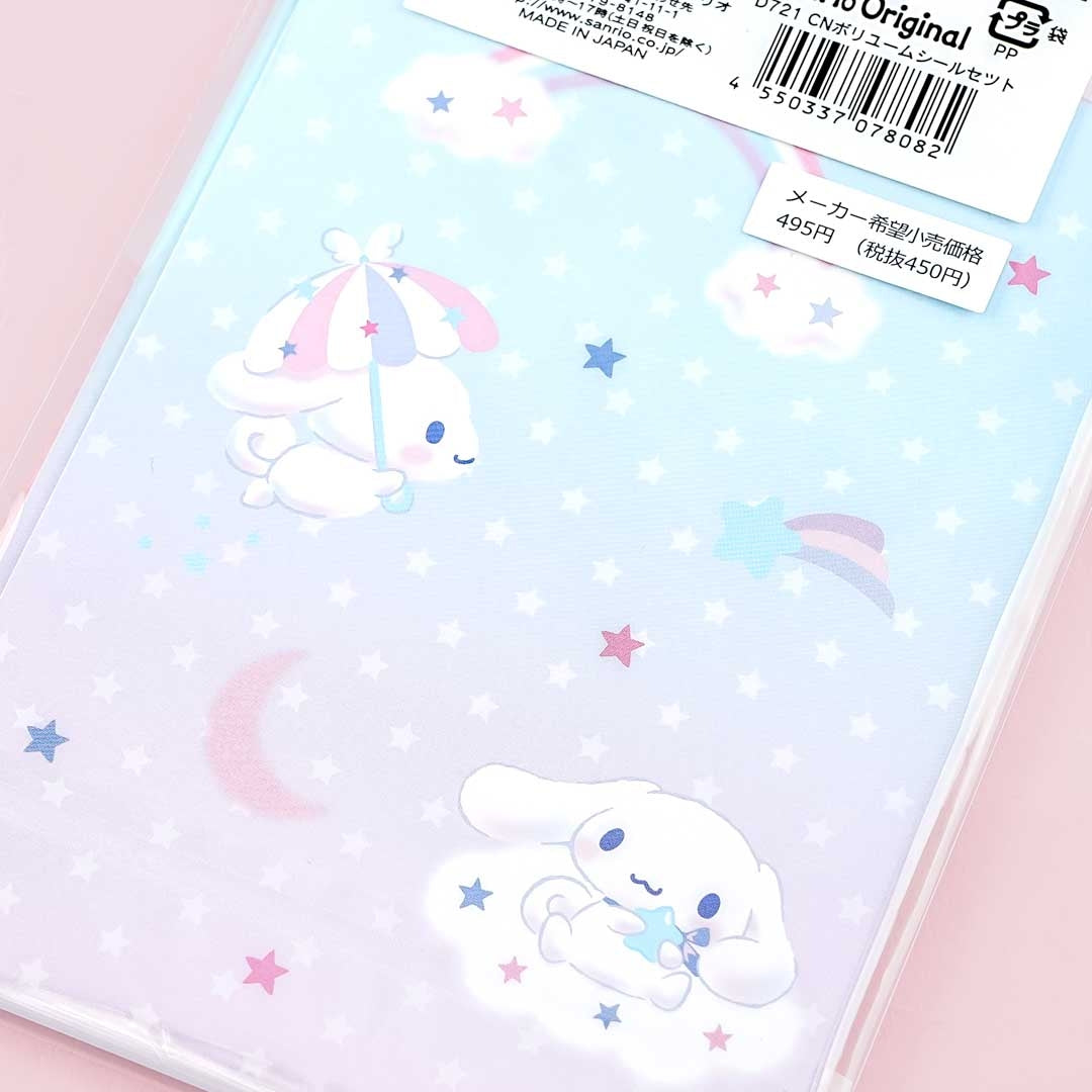 Cinnamoroll Happy Day Paper Sticker Set