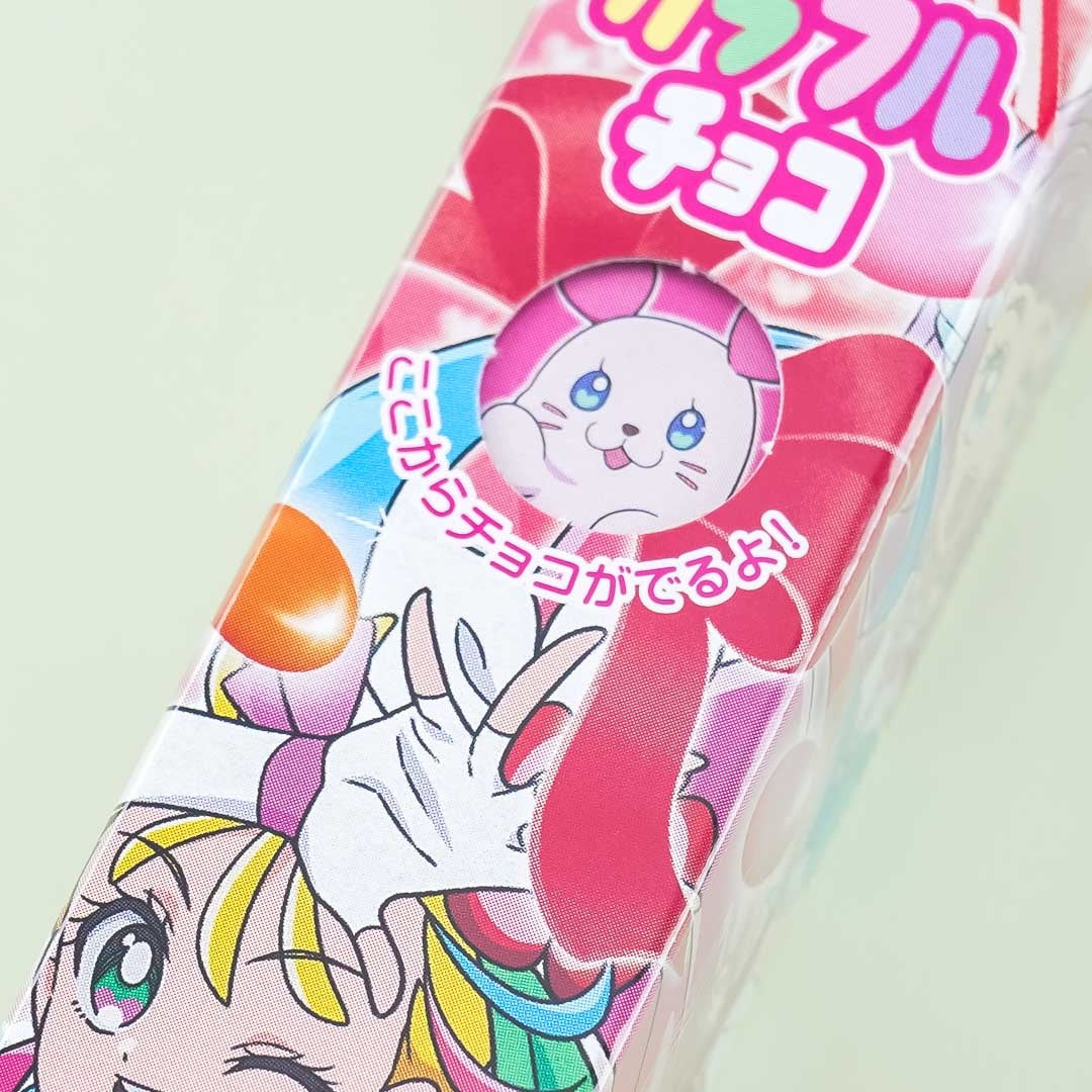 Tropical-Rouge! Pretty Cure Colorful Chocolate