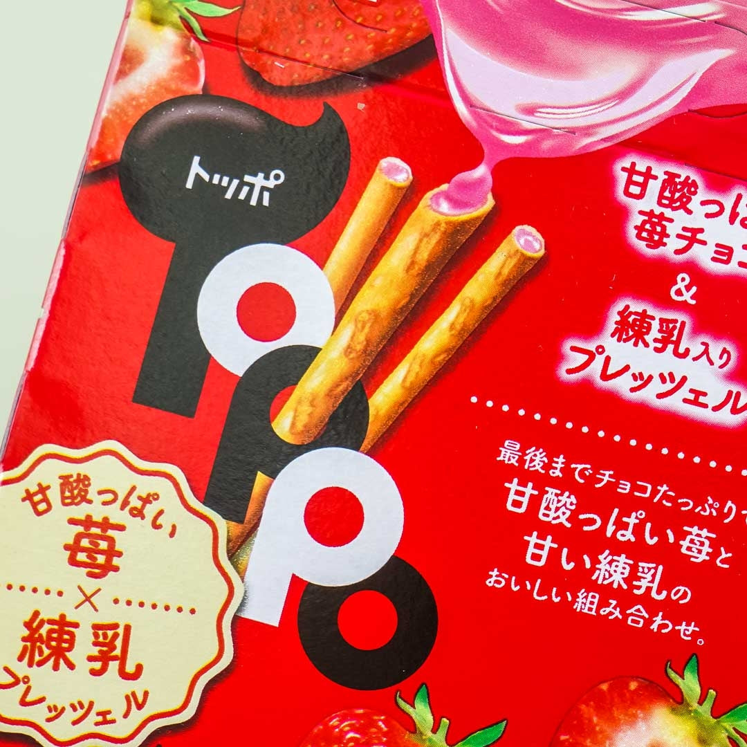 Lotte Toppo Strawberry Biscuit Sticks