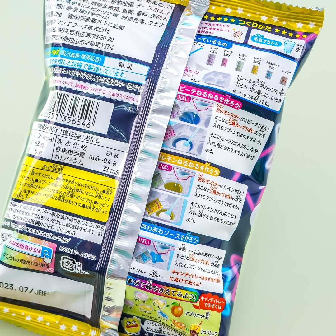 Kracie Wakuwaku Neruneru DIY Candy - Peach & Lemon