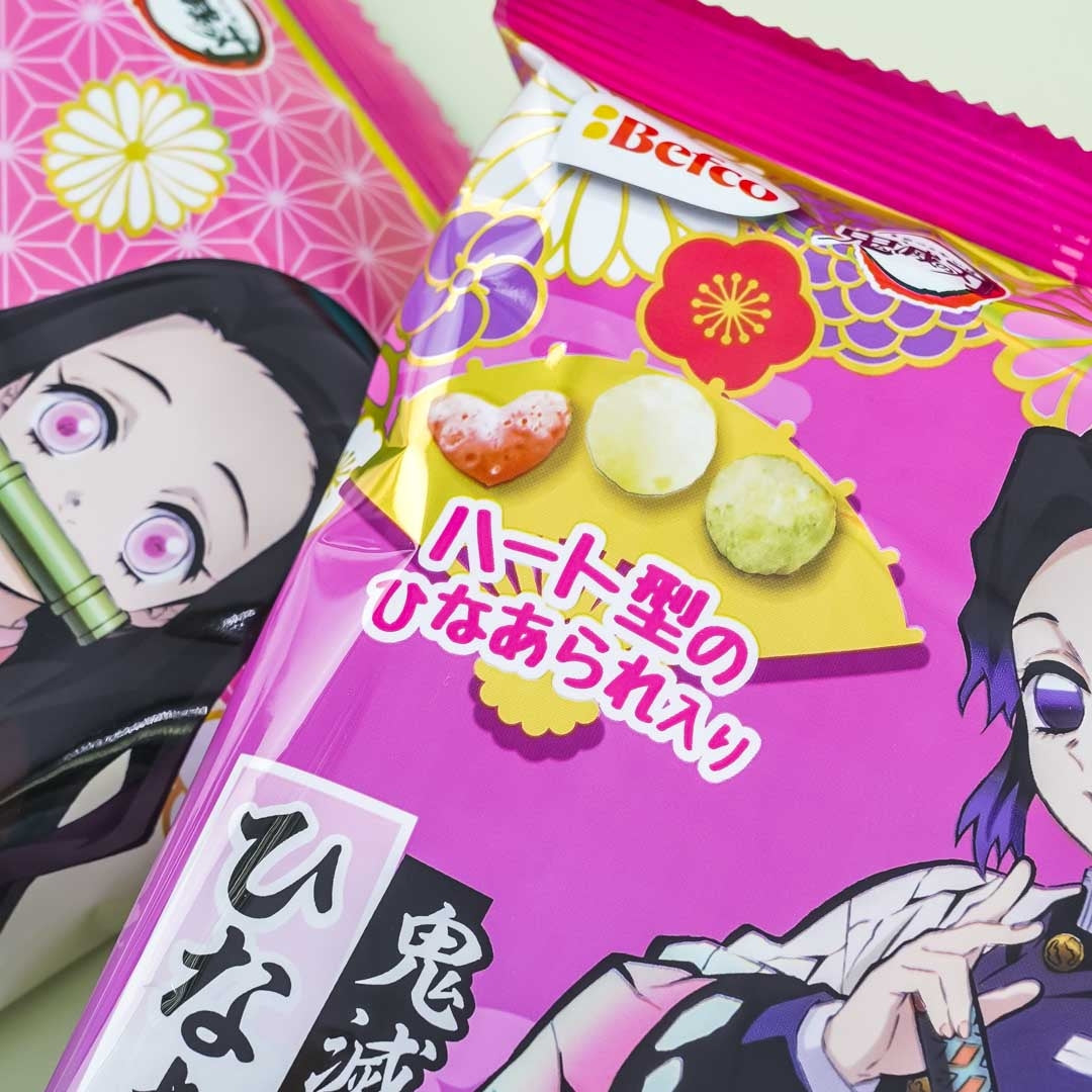 Demon Slayer Hina-arare Rice Cracker Snacks