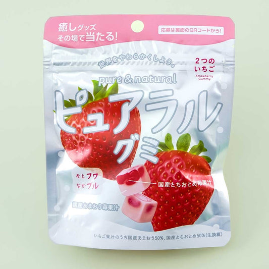 Kabaya Pureral Gummy - Two Strawberries