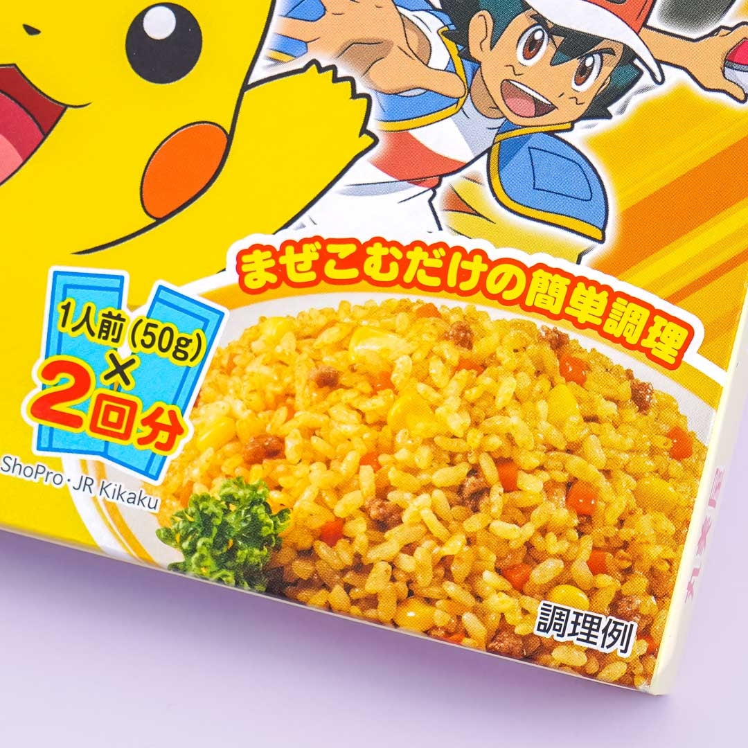 Pokemon Rice Seasoning Mix - Curry
