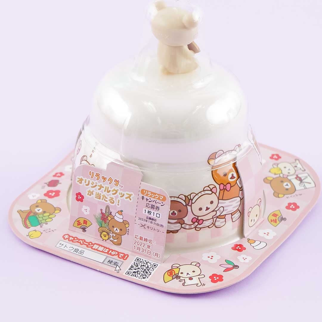 Korilakkuma Kagami Mochi