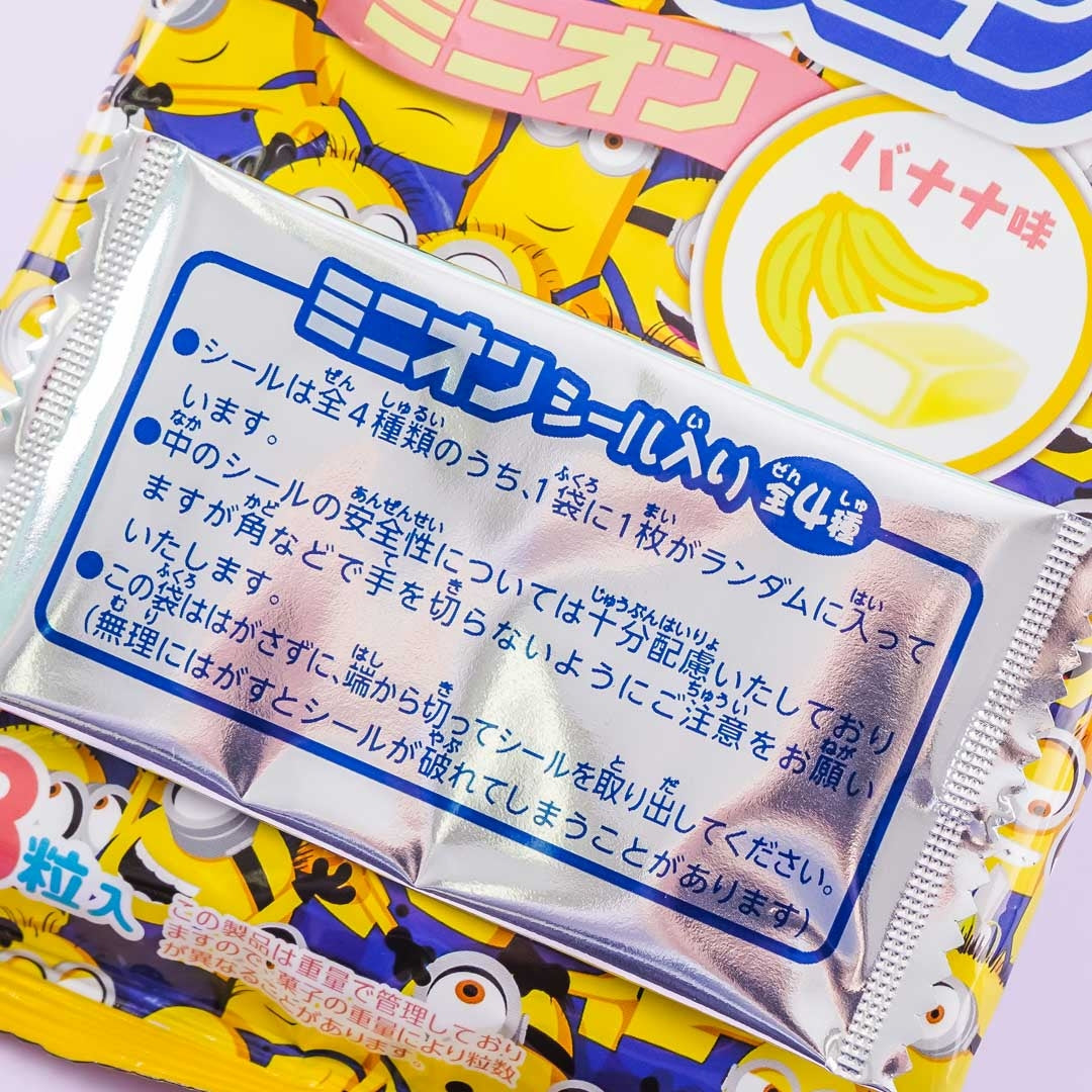 Hi-Chew Minons Candy - Banana