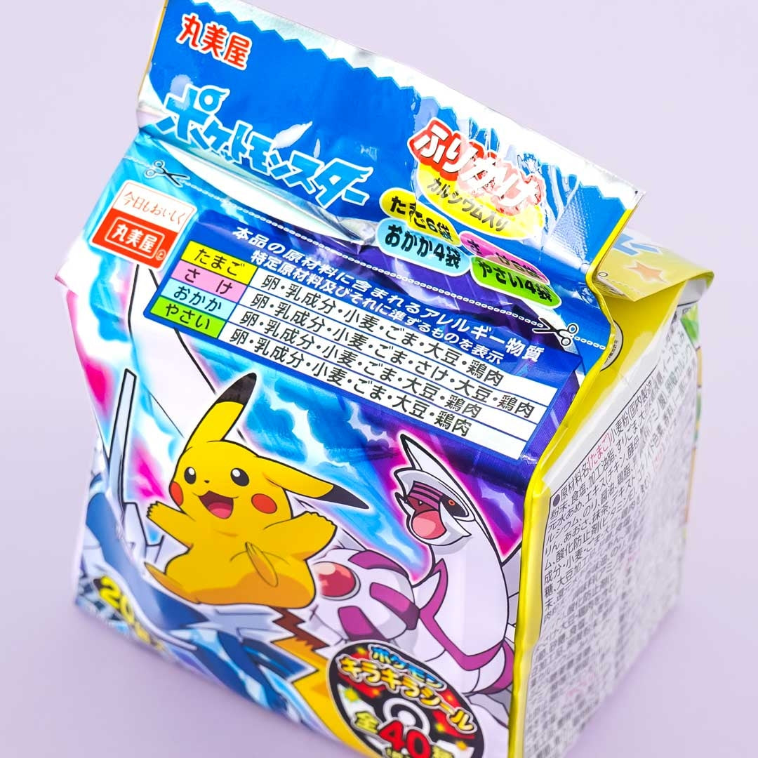 Pokémon Brilliant Diamond & Shining Pearl Furikake Variety Pack - 20 pcs