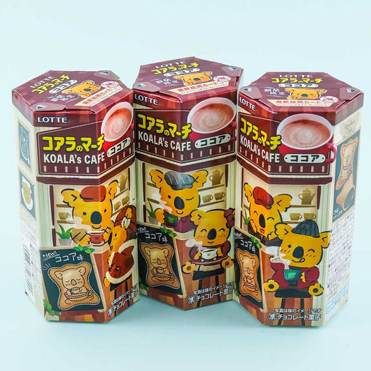 Koala's March Cafe Cookies - Cocoa