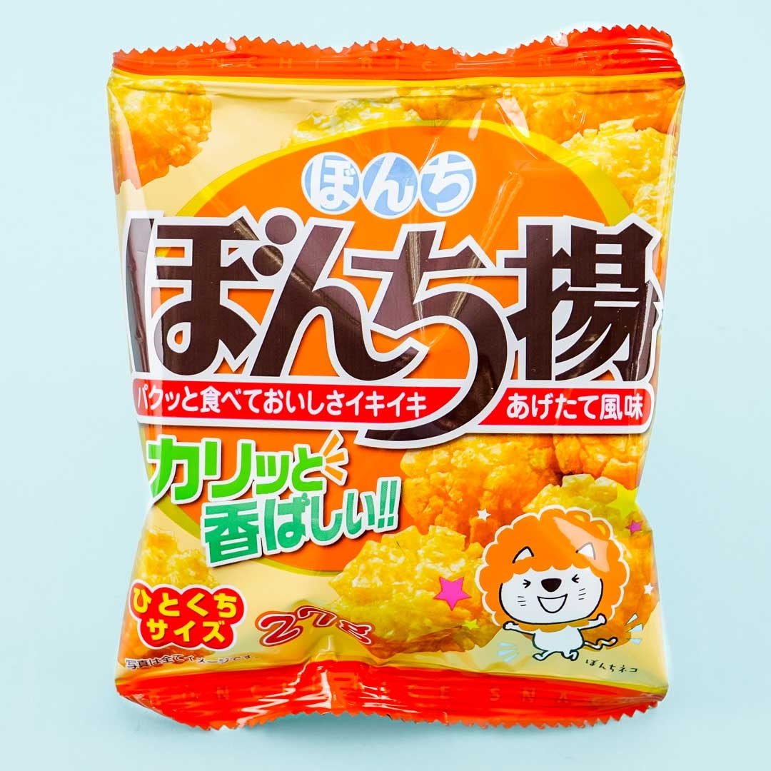 Bonchi Bonchi Age Fried Dough Snacks
