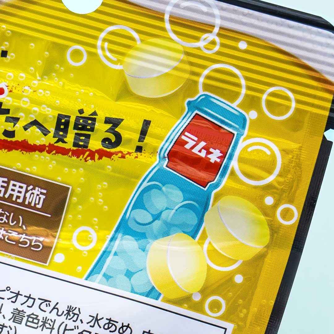 Morinaga Large Grain Ramune Candy - Pineapple