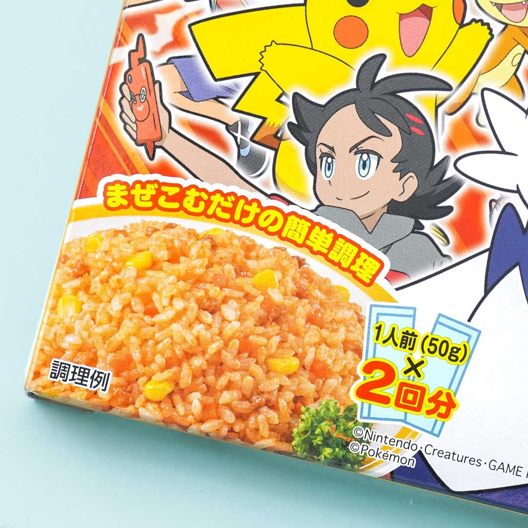 Pokemon Rice Seasoning Mix - Chicken