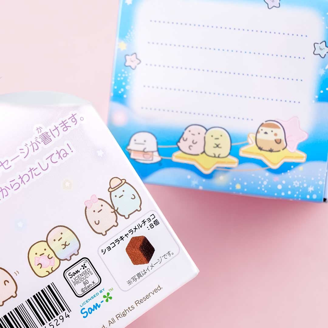 Sumikko Gurashi Happy Time Chocolate