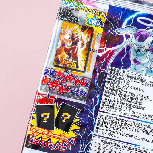 Dragon Ball Super Metallic Sheet Gum