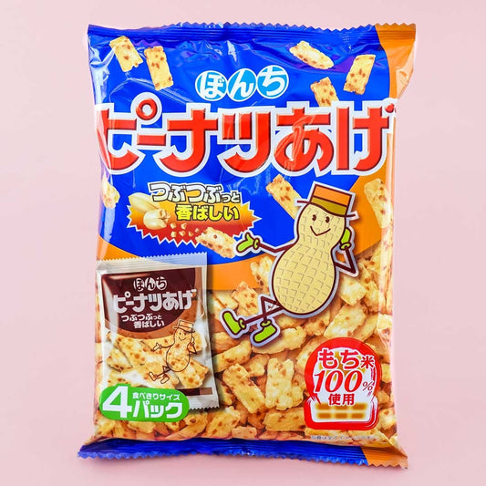 Bonchi 4-Pack Peanut-age Snack Bag