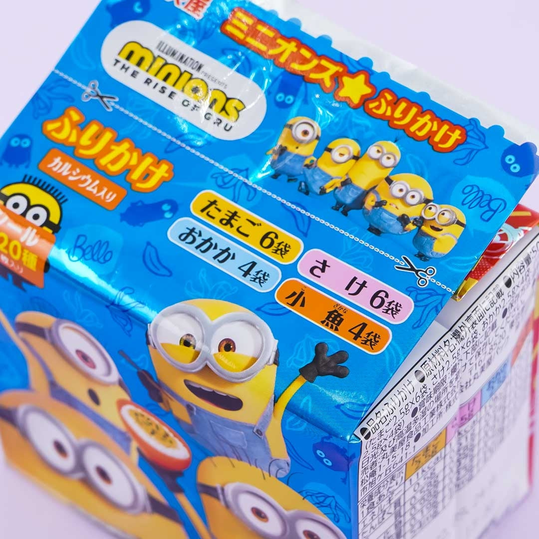 Minions Furikake Variety Pack - 20 pcs